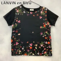 LANVIN en Bleu ランバンオンブルー カットソーのサムネイル