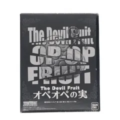(食玩) プレミアムバンダイ限定 The Devil Fruit オペオペの実 ONE PIECE(ワンピース) 完成品 フィギュア バンダイ