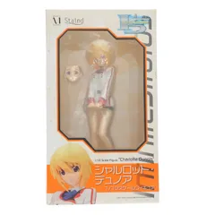 Staindシリーズ シャルロット・デュノア IS インフィニット・ストラトス 1/10 完成品 フィギュア(ZMHH-7311) メディアファクトリー