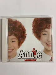 ミュージカル 『アニー』 Annie 2017　管理7M2026/6/10のサムネイル