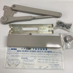 ☆激安価格☆KEYLEX 700シリーズ KL700 Mr-1 本体☆ - メルカリ