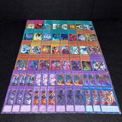 No.PP629 遊戯王 E・HERO イービルヒーロー デッキパーツ 覇王十代