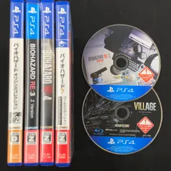 中古 PS4 バイオハザードシリーズ セット