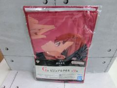 [TAKA115-23]△미개봉 BANDAI 반다이 이치반 복권 기동전사 건담 수성의 마녀 vol.2 G상 비주얼 타월 스레타·머큐리