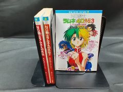 新世紀エヴァンゲリオン・フィルムブック 7 (NEWTYPE FILM BOOK