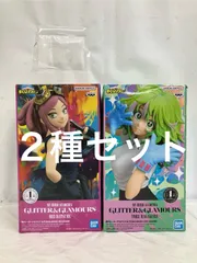 未開封 僕のヒーローアカデミア GLITTER＆GLAMOURS フィギュア 発目明 葉隠透 2種セット LF6464 f101