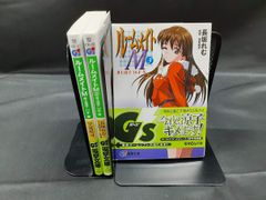 新世紀エヴァンゲリオン フィルムブック 7 新世紀エヴァンゲリオン・フィルムブック 7 (NEWTYPE FILM BOOK