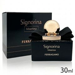 希少 廃盤 ジャンフランコ フェレ ウォモ オードトワレ 30ml