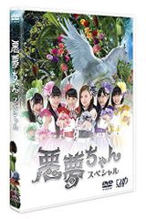 かまいたち DVD - | LAST TOUR メルカリ はちゃめちゃ狂 : (お笑い