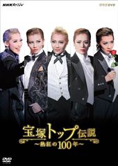 小高恵美サイン入り】ゴジラvsビオランテ('89東宝) DVD - メルカリ