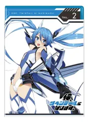 2026年最新】俺、ツインテールになります blu-rayの人気アイテム