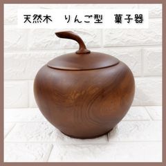 銅製リンゴ型小物入れ タグ付き - メルカリ