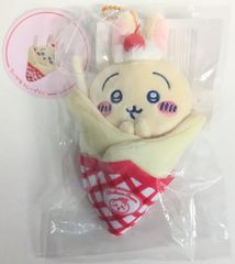 그레이·파커·서비스 치이카와쿠지 크레페 복권 C상 토끼 크레페가 되어 버렸다!!마스코트