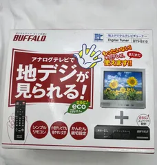 ▽未使用品　BUFFALO　バッファロー　地上デジタルTVチューナー　DTV-S110　11166のサムネイル