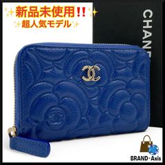 新品同様】エルメス HERMES 二つ折り長財布 ベアンスフレ 