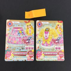 安いアイカツカード スプリングの通販商品を比較 | ショッピング情報の