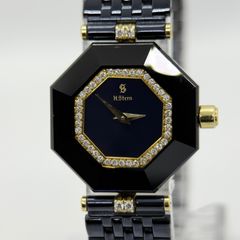Christian Dior クリスチャンディオール ミスディオール D70-100