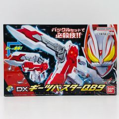 [물류 센터] 중고 DX 기츠 버스터 QB9 [가면 라이더 기츠]