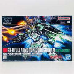 [물류 센터] 중고 1/144 HGUCRX-0 풀 아머 유니콘 건담 (데스트로이 모드) [기동 전사 건담 Ucepisode7] [5058005]