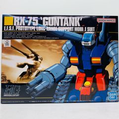 [물류 센터] 중고 1/144HGUCRX-75 건 탱크 [기동 전사 건담]