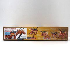 [물류 센터] 중고 1/144HGR11TMF/A-803 라고[기동전사 건담 SEED]