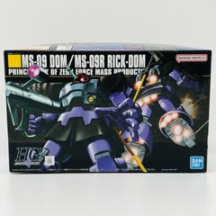 [물류 센터] 중고 1/144HGUCMS-09 돔/MS-09R 릭 돔 [기동전사 건담]