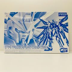[물류 센터] 중고 1/144RGZGMF-X20A 스트라이크 프리덤 건담 티타늄 마무리 [기동 전사 건담 SEEDDESTINY] 프리미엄 반다이 한정 [5061039]