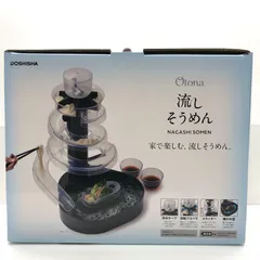 【未使用品】DOSHISHA 大人の流しそうめん タワー Otona ドウシシャ SGAW26-2147のサムネイル