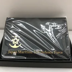 2026年最新】海上自衛隊カードの人気アイテム - メルカリ