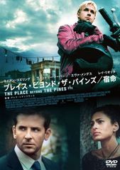 ピラミッド （'55）DVD ハワード・ホークス監督 - メルカリ