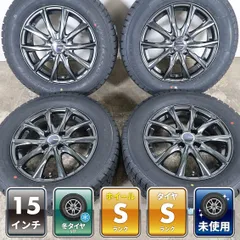 【未使用】日産 ノートオーラ E13系 等に 4本 DOS 15インチ 5.5J +42 4H PCD100 スタッドレス グッドイヤー アイスナビ7 2024年 195/65R15 のサムネイル