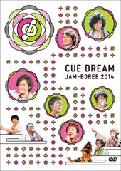 CUE DREAM JAM−BOREE 2004−2022 DVD 9本 セット - メルカリ