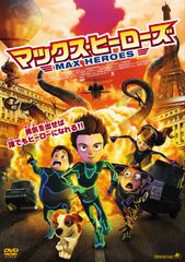 若大将フレッシュマンシリーズ DVDセット全 6巻 - メルカリ