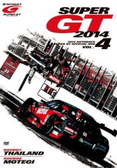 SUPER GT 2008 DVD - メルカリ