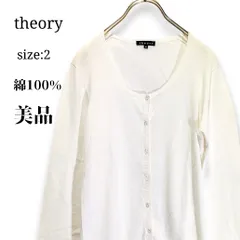 冷房対策に✨ セオリー Theory カーディガン 白 ホワイト M 2 コットン100% 綿 薄手 ニット 長袖 Uネック ラウンドネック レディース トップス オフィスカジュアル 通勤服 きれいめ 上品 清楚  羽織り シンプル ベーシック 定番  無地のサムネイル