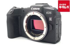 超貴！HKIR改造機 天体カメラ EOS R （SEO仕様） - メルカリ