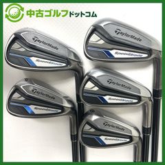 ピンPING iBlade アイアン5-PW 6本モーダス105S送料込み - メルカリ