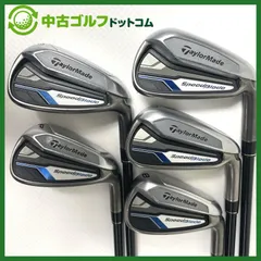 2026年最新】テーラーメイド スピードブレード アイアンセットの人気