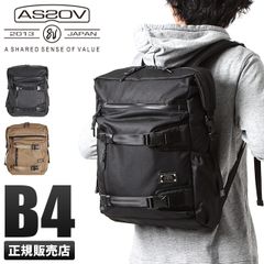 6281 美品 デルボー DELVAUX リュック バックパック レザー レッド