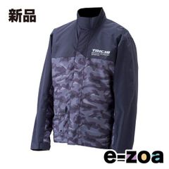 RS TAICHI DRYMASTER レインスーツ 上下セット サイズL - メルカリ