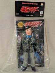 MEDICOMTOY SOFVI ASM メディコムトイ チェンソーマン 未開封 - メルカリ