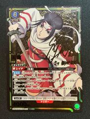 ユニオンアリーナ キングダム 羌瘣きょうかい SR パラレル2星2 - メルカリ