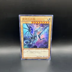 2026年最新】VJMP-JP080の人気アイテム - メルカリ
