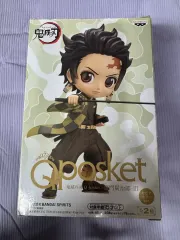 (未開封)Qposket鬼滅の刃/竈門 炭治郎