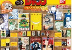 俺ガイル 雪ノ下雪乃 ぽんかん⑧ 缶バッジ レア - メルカリ