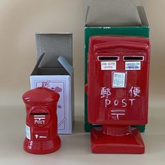 【非売品】郵便ポスト型　陶器　貯金箱　特大！ 虹色郵便ポスト型貯金箱 陶器製 全7色コンプリート7個 非売品(専用箱付