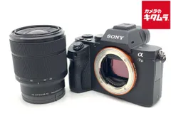 2026年最新】α7 iv ズームレンズキット ilce-7m4kの人気アイテム