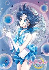 애니메이션 미소녀 전사 세일러 문 Crystal 2 [DVD]