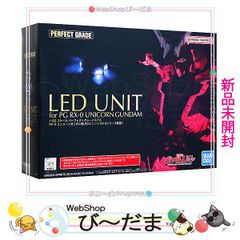 bn:2] 【訳あり】 【中古】 KAMIGATA BOYZ 「世界を明るく照らしま