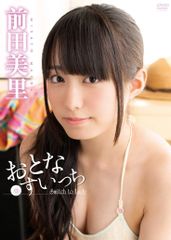 スイミング教則DVD エンジョイスイミング 鈴木大地 萩原智子 - メルカリ